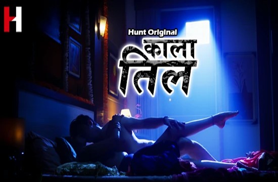 Kaala Til S01E02 (2022) Hindi Hot Web Series HuntCinema