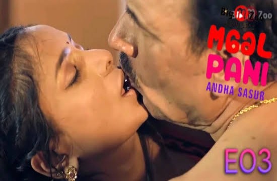 Maal Paani Sexy Sauda S01E03 (2022) Hindi Web Series BigMovieZoo